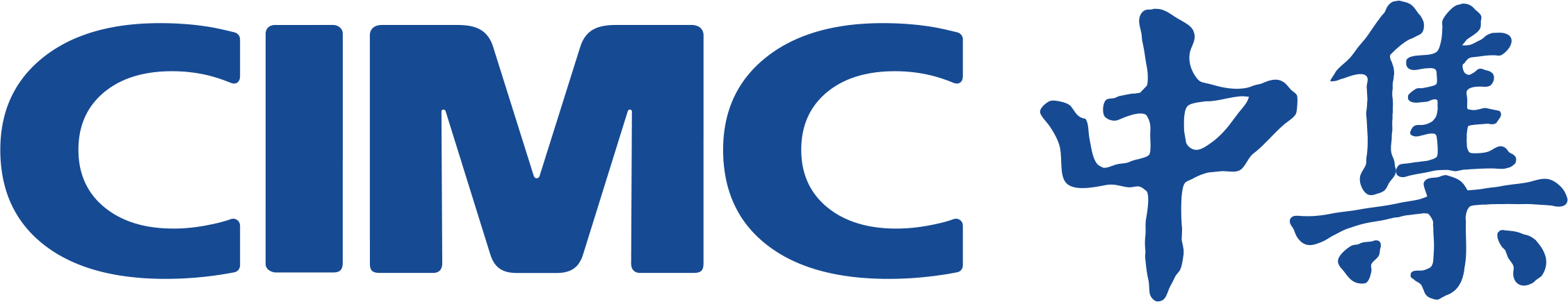 World Rack integrator partner - CIMC-TIANDA Singapore shuttle racking project